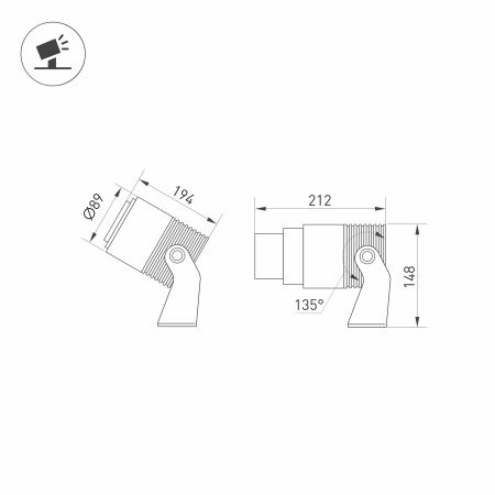 Светильник ALT-RAY-ZOOM-R89-25W Day4000 (DG, 10-40 deg, 230V) (Arlight, IP67 Металл, 3 года)