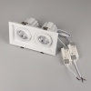 Светильник MS-VORTEX-BUILT-S250x140-2x30W Warm3000 (WH-WH, 17 deg, 230V) (Arlight, IP20 Металл, 5 лет) Светильник MS-VORTEX-BUILT-S250x140-2x30W Warm3000 (WH-WH, 17 deg, 230V) (Arlight, IP20 Металл, 5 лет)