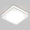 Светодиодная панель LTD-80x80SOL-5W Day White 4000K (Arlight, IP44 Пластик, 3 года)