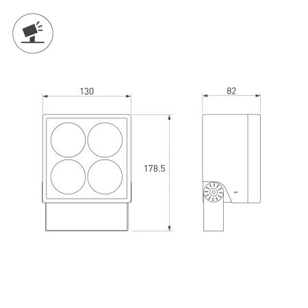 Светильник ALT-BLOCK-S130x130-15W Day4000 (GR, 36 deg, 230V) (Arlight, IP66 Металл, 3 года)