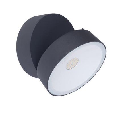 Настенно-потолочный светильник Lutec, Темно-серый, Модерн, W6260L Gr