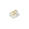 Коннектор универсальный FIX-MONO-8mm-2pin-STS-STW-5-in-1 (Arlight, -) Коннектор универсальный FIX-MONO-8mm-2pin-STS-STW-5-in-1 (Arlight, -)
