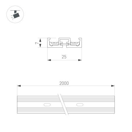 Трек MAG-VIBE-TRACK-257-2000 (WH) (Arlight, IP20 Металл, 5 лет) Трек MAG-VIBE-TRACK-257-2000 (WH) (Arlight, IP20 Металл, 5 лет)