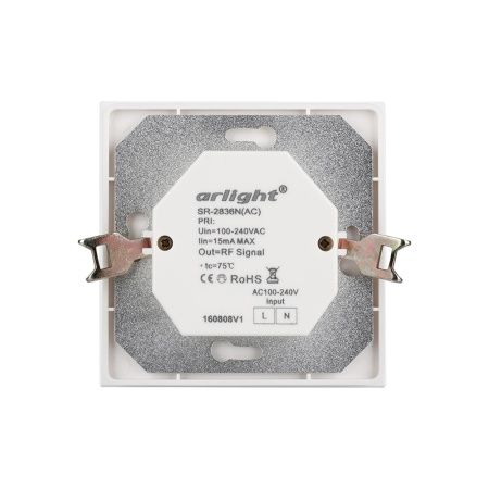 Панель Rotary SR-2836N-B-RF-IN (220V, DIM) (Arlight, IP20 Пластик, 3 года) Панель Rotary SR-2836N-B-RF-IN (220V, DIM) (Arlight, IP20 Пластик, 3 года)