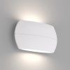 Светильник SP-Wall-200WH-Vase-12W Warm White (Arlight, IP54 Металл, 3 года) Светильник SP-Wall-200WH-Vase-12W Warm White (Arlight, IP54 Металл, 3 года)