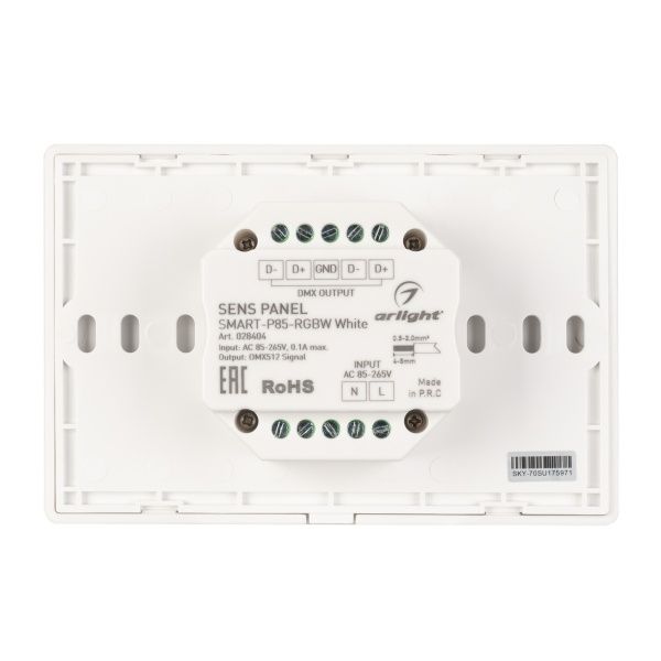 Панель Sens SMART-P85-RGBW White (230V, 4 зоны, 2.4G) (Arlight, IP20 Пластик, 5 лет) Панель Sens SMART-P85-RGBW White (230V, 4 зоны, 2.4G) (Arlight, IP20 Пластик, 5 лет)