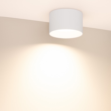 Светильник SP-BISCOTTO-R140-15W Warm3300-MIX (WH, 80 deg, 230V) (Arlight, IP54 Металл, 5 лет) Светильник SP-BISCOTTO-R140-15W Warm3300-MIX (WH, 80 deg, 230V) (Arlight, IP54 Металл, 5 лет)