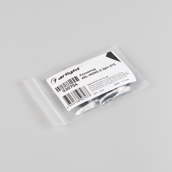 Коннектор ARL-MONO-5-2pin-STS (Arlight, IP20 Пластик) Коннектор ARL-MONO-5-2pin-STS (Arlight, IP20 Пластик)