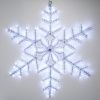 Фигура ARD-SNOWFLAKE-M3-920x920-432LED White (230V, 27W) (Ardecoled, IP65) Фигура ARD-SNOWFLAKE-M3-920x920-432LED White (230V, 27W) (Ardecoled, IP65)