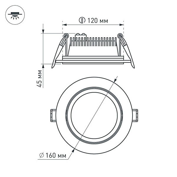 Светодиодная панель LT-R160WH 12W Day White 120deg (Arlight, IP40 Металл, 3 года)