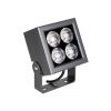 Светильник ALT-BLOCK-S130x130-15W Warm3000 (GR, 3 deg, 230V) (Arlight, IP66 Металл, 3 года) Светильник ALT-BLOCK-S130x130-15W Warm3000 (GR, 3 deg, 230V) (Arlight, IP66 Металл, 3 года)
