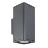 Светильник LGD-EVO-WALL-TWIN-S100x100-2x12W Warm3000 (GR, 44 deg, 230V) (Arlight, IP54 Металл, 3 года) Светильник LGD-EVO-WALL-TWIN-S100x100-2x12W Warm3000 (GR, 44 deg, 230V) (Arlight, IP54 Металл, 3 года)