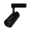 Светильник LGD-GERA-2TR-R74-20W Day4000 (BK, 24 deg, 230V) (Arlight, IP20 Металл, 5 лет)