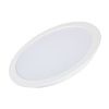 Светильник DL-BL225-24W White (Arlight, IP40 Металл, 3 года) Светильник DL-BL225-24W White (Arlight, IP40 Металл, 3 года)