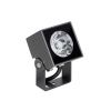 Светильник ALT-BLOCK-S65x65-5W Warm3000 (GR, 60 deg, 230V) (Arlight, IP66 Металл, 3 года) Светильник ALT-BLOCK-S65x65-5W Warm3000 (GR, 60 deg, 230V) (Arlight, IP66 Металл, 3 года)