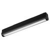 Светильник MAG-VIBE-FLAT-TURN-L305-12W Day4000-MIX (BK, 110 deg, 48V, DALI) (Arlight, IP20 Металл, 5 лет) Светильник MAG-VIBE-FLAT-TURN-L305-12W Day4000-MIX (BK, 110 deg, 48V, DALI) (Arlight, IP20 Металл, 5 лет)