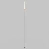 Светильник KT-CATALI-BOLL-H1075-0.5W Warm3000 (BK, 160 deg, 24V) (Arlight, IP65 Металл, 3 года) Светильник KT-CATALI-BOLL-H1075-0.5W Warm3000 (BK, 160 deg, 24V) (Arlight, IP65 Металл, 3 года)