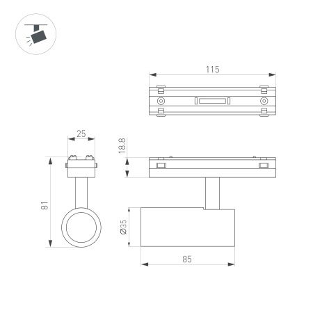 Светильник MAG-VIBE-SPOT-R35-8W Day4000 (BK, 24 deg, 48V) (Arlight, IP20 Металл, 5 лет) Светильник MAG-VIBE-SPOT-R35-8W Day4000 (BK, 24 deg, 48V) (Arlight, IP20 Металл, 5 лет)