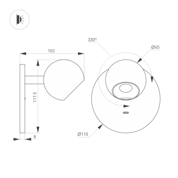 Светильник SP-OTTORI-WALL-CHARGE-6W Warm3000 (BK, 30 deg, 230V, USB-C) (Arlight, IP20 Металл, 3 года) Светильник SP-OTTORI-WALL-CHARGE-6W Warm3000 (BK, 30 deg, 230V, USB-C) (Arlight, IP20 Металл, 3 года)
