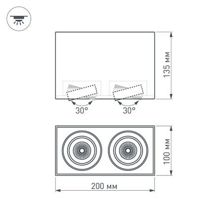 Светильник SP-CUBUS-S100x200-2x11W Warm3000 (WH, 40 deg, 230V) (Arlight, IP20 Металл, 3 года)