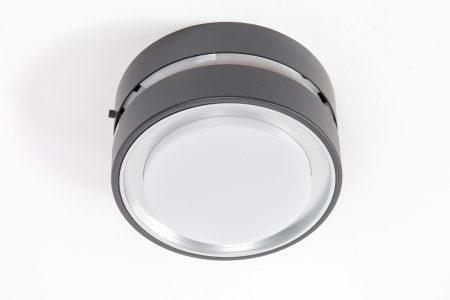 Настенно-потолочный светильник Lutec, Темно-серый, Модерн, 3351S Gr