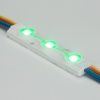 Модуль герметичный ARL-ORION-R07-12V RGB (5050, 3 LED) (Arlight, Закрытый) Модуль герметичный ARL-ORION-R07-12V RGB (5050, 3 LED) (Arlight, Закрытый)
